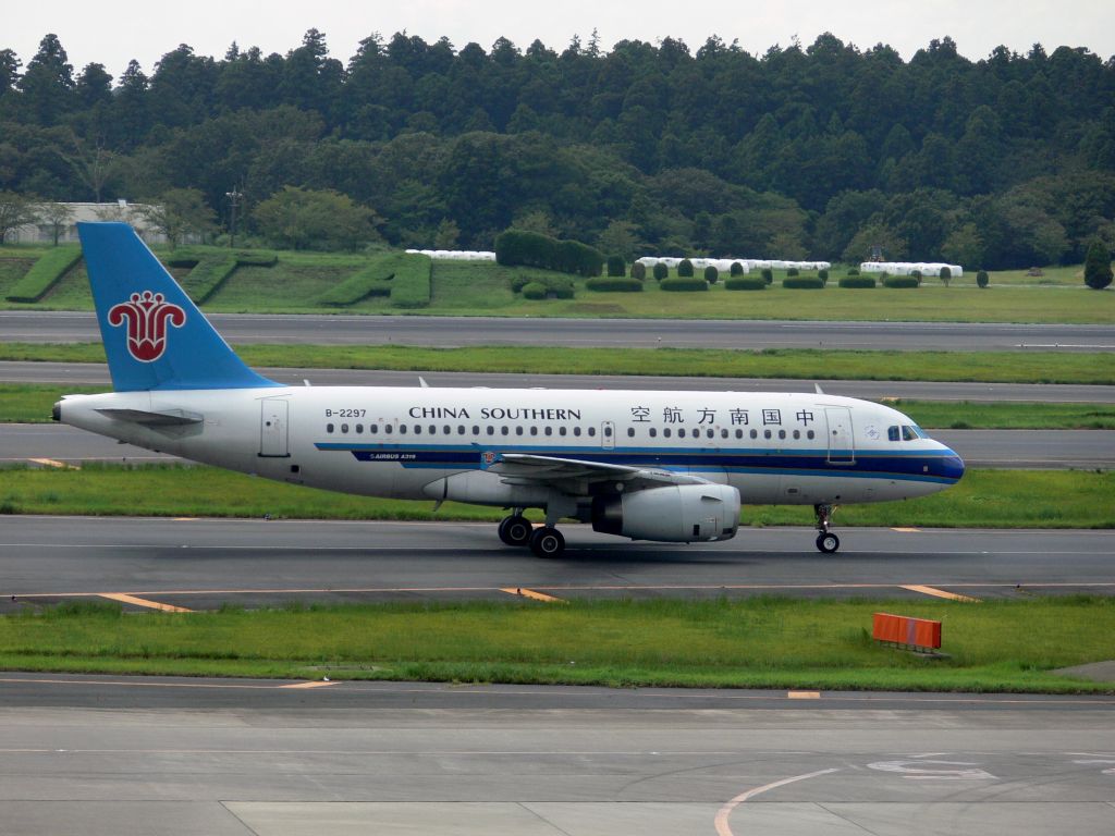 Airbus A319 (B-2297)