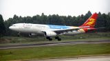 B8221 thumbnail