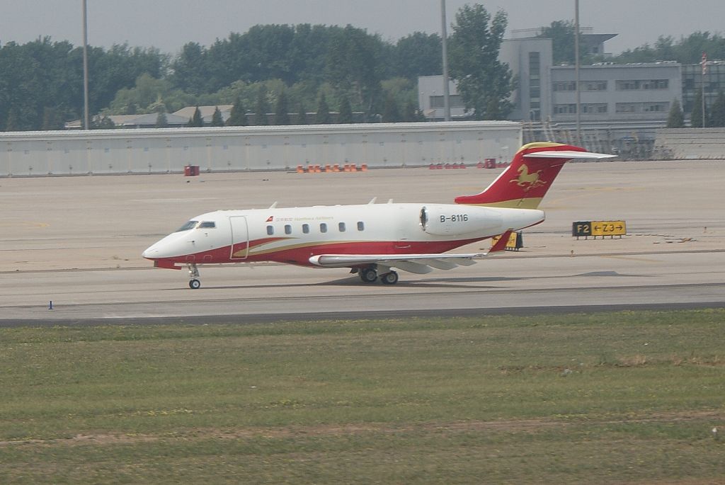 PEREGRINE PJ-3 Falcon (B-8116) - Hanhwa Airlines BD100 Bombardier cn20350