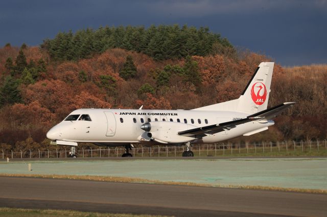 Saab 340 (JA002C) - November 9th 2017:Japan Air Commuter, HKD-OKD.