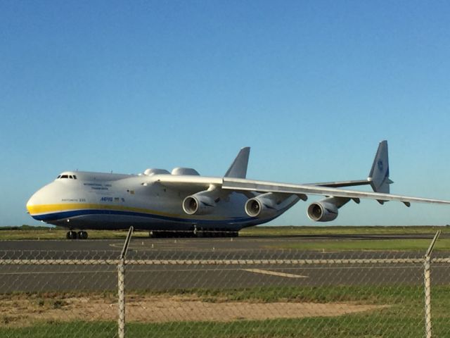 Antonov An-225 Mriya (UR-82060) - Flight ADB2586 departing HNL for GUM on runway 26L. Contracted by FEMA to deliver supplies to Guam ahead of typhoon.