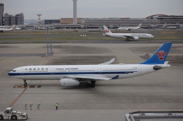 Airbus A330-300 (B-1062) - April 14th 2019:HND-CAN.