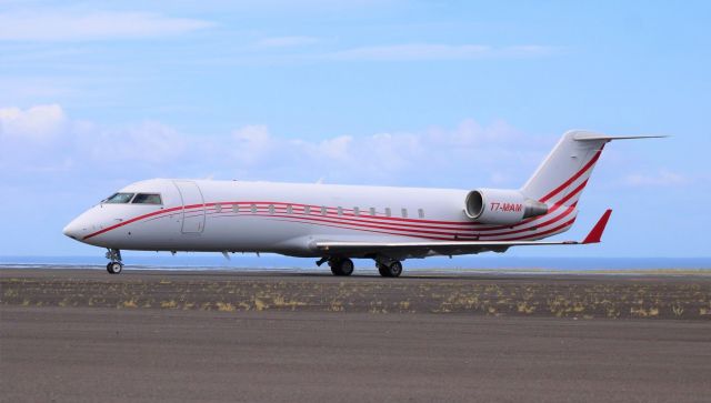 Canadair Regional Jet CRJ-200 (T7-MAM) - August 5, 2023. Fuel stop between St. John's and Dakar. New registration (Ex. N207RW)