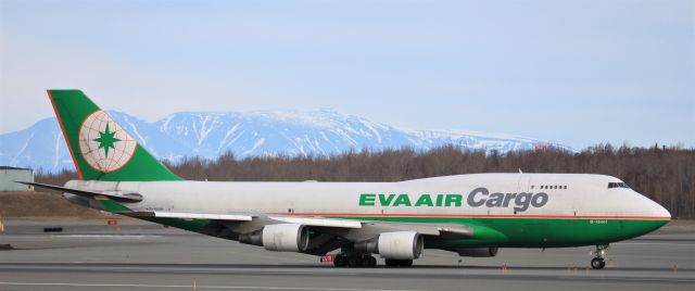 Boeing 747-400 (B-16401)