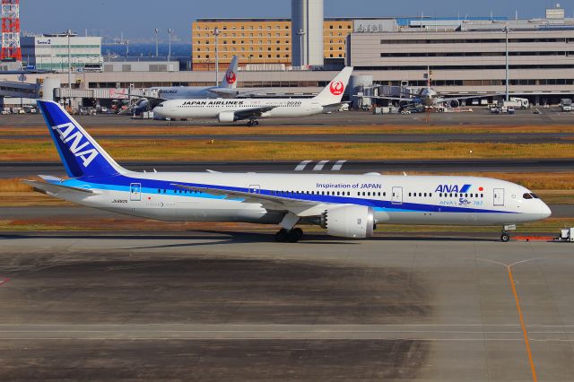 Boeing 787-9 Dreamliner (JA882A)