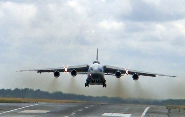 Antonov An-124 Ruslan (RA-82068) - TAKE OFF NANTES LE 17-06-2016 (COPIE VIDEO)