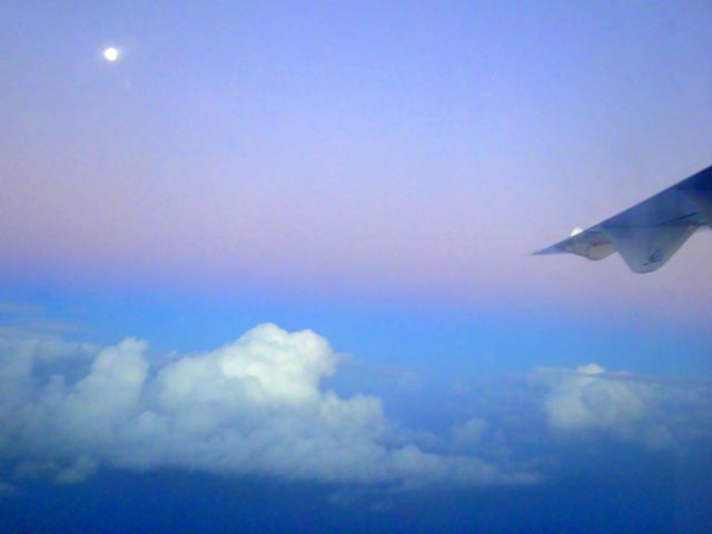ATR ATR-72 (PP-PTR) - FLYING FROM SALVADOR-BA (SBSV) TO VITÓRIA-ES (SBVT), BRAZIL.
