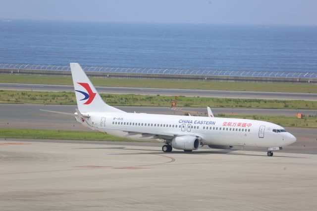 Boeing 737-800 (B-1515)