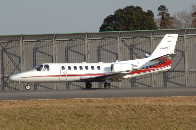 Cessna Citation V (JA02AA) - Taxi at Narita Intl Airport on 2007/1/8 Aero Asahi Co.