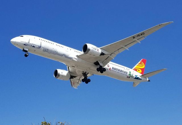 Boeing 787-9 Dreamliner (B-1540) - Hainan 789 Dream)Liner #B-1540 seen arriving LAX 24R wearing the "Hainan Free Trade Port" livery.