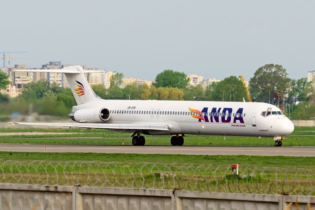 McDonnell Douglas MD-83 (UR-CPB) - Ex. N531WH