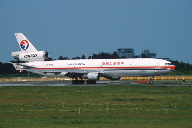 Boeing MD-11 (B-2172) - Departure at Narita Intl Airport Rwy16R on 2004/08/10