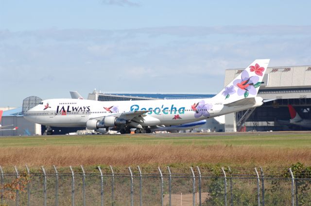 Boeing 747-200 (BON8150) - Departure at Narita Intl Airport R/W34L on 2006/11/12 Resocha c/s
