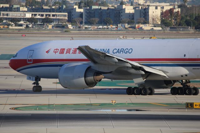 Boeing 747-400 (B-2078)