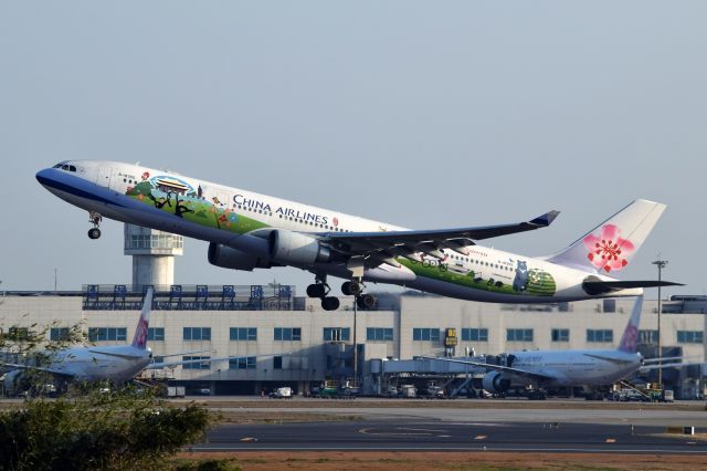 Airbus A330-300 (B-18358)