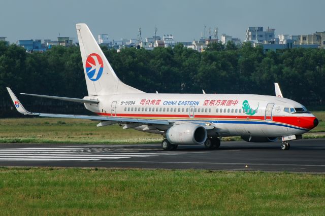 Boeing 737-700 (B-5094) - 23rd April, 2013