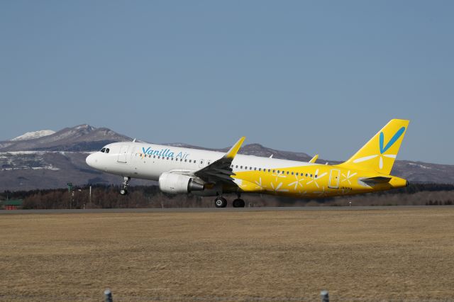 Airbus A320 (JA01VA) - 20 March 2017:HKD-NRT.