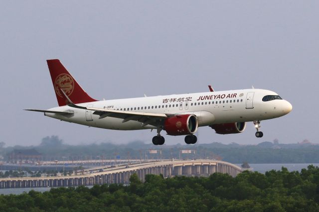 Airbus A320neo (B-30FQ)