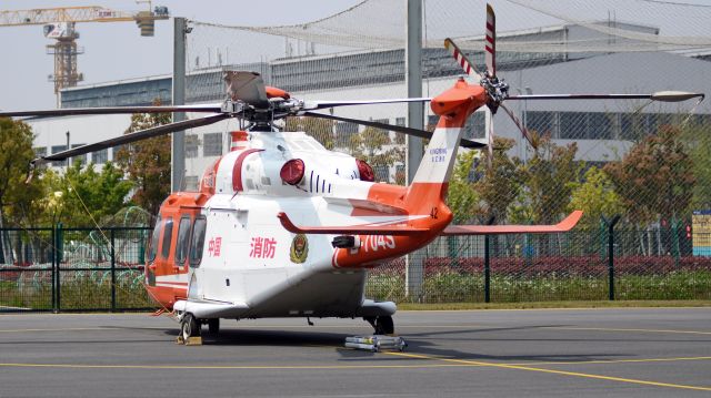 BELL-AGUSTA AB-139 (B-704S)