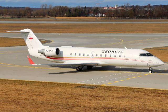 Canadair Regional Jet CRJ-200 (4L-GAA)