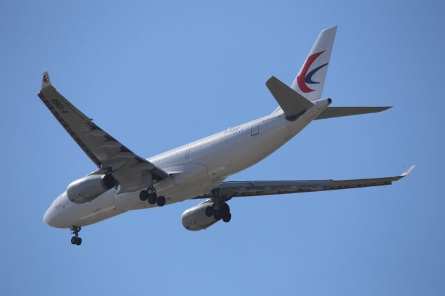 Airbus A330-200 (B-5968)