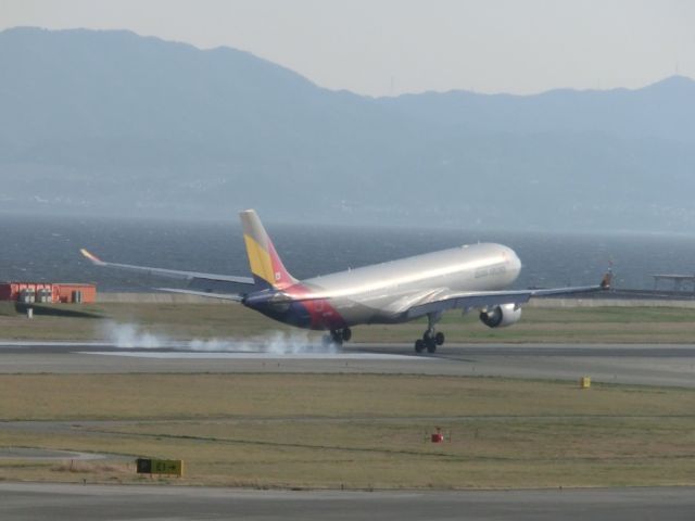 Airbus A330-300 (HL7793)