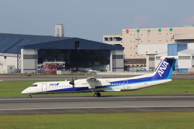 de Havilland Dash 8-400 (JA841A)