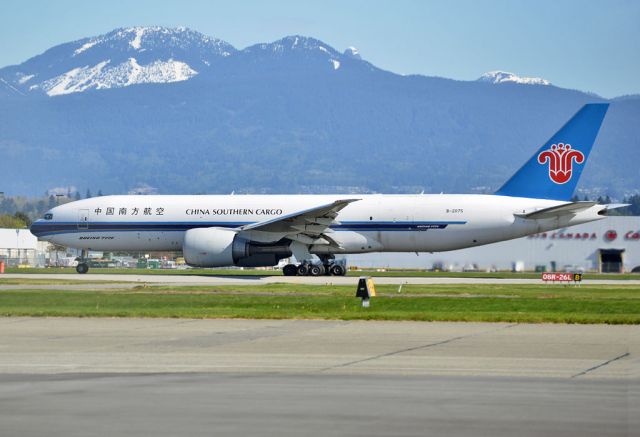 Boeing 777-200 (B-2075)
