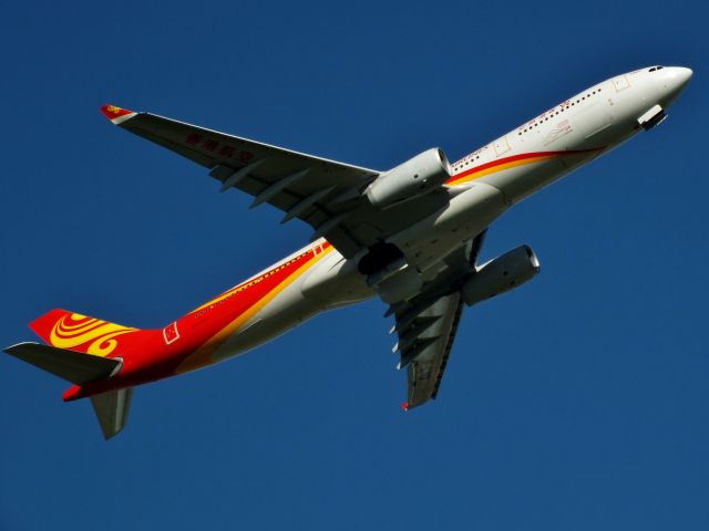 Airbus A330-300 (B-LNO)