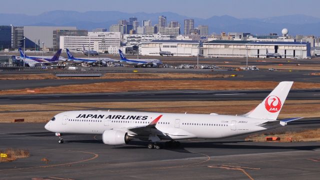 Airbus A350-900 (JA08XJ)
