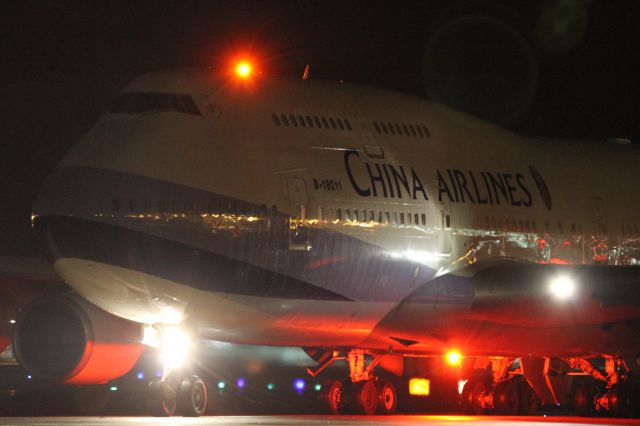 Boeing 747-400 (B-18211)