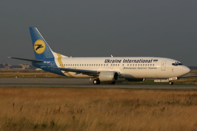 BOEING 737-400 (UR-GAP) - July 16, 2005 - departed from Frankfurt, Germany