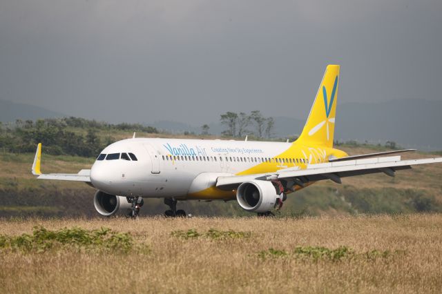 Airbus A320 (JA01VA) - July 15th 2017: NRT-HKD.