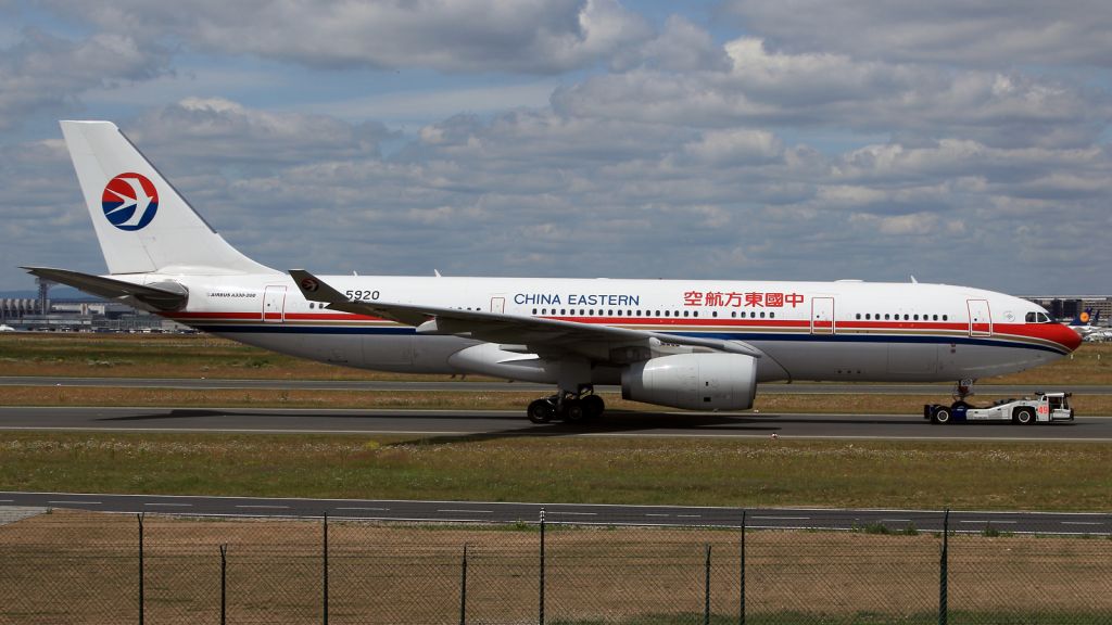 Airbus A330-200 (B-5920)