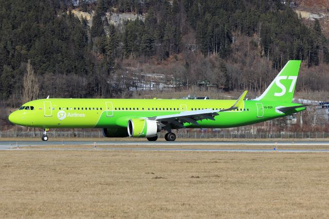 Airbus A321neo (VQ-BGR)