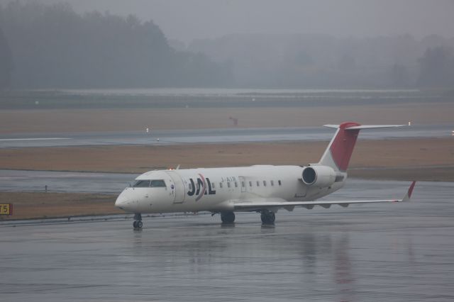 Canadair Regional Jet CRJ-200 (JA203J)