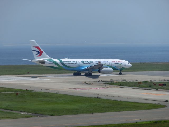 Airbus A330-200 (B-5902) - Greenland Group