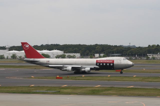 Boeing 747-200 (N640US)