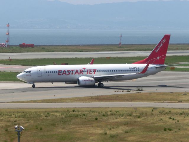 Boeing 737-700 (HL8264)