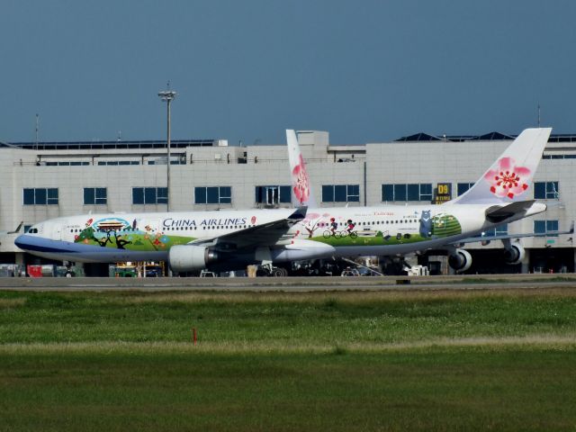 Airbus A330-300 (B-18355)