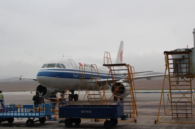 Airbus A319 (B-6004)