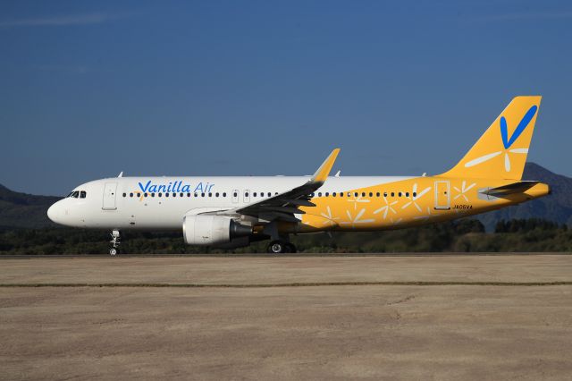 Airbus A320 (JA05VA) - October 5th 2017:HKD-NRT.