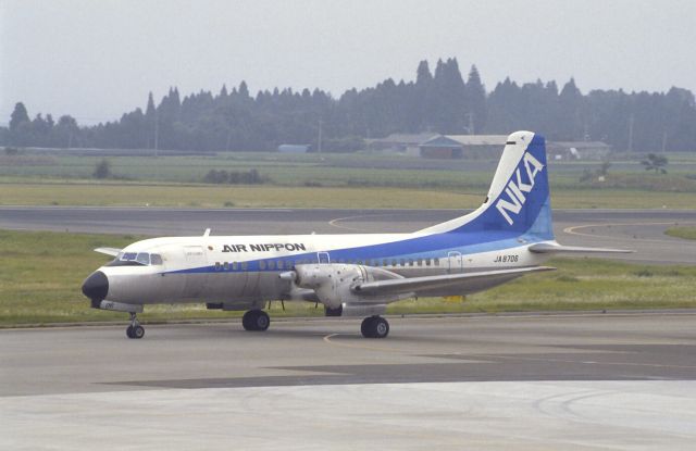 NAMC (1) YS-11 (JA8706) - Taxing at Kagoshima Intl Airport on 1988/06/19