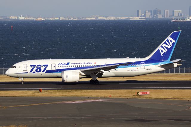 Boeing 787-8 (JA812A)