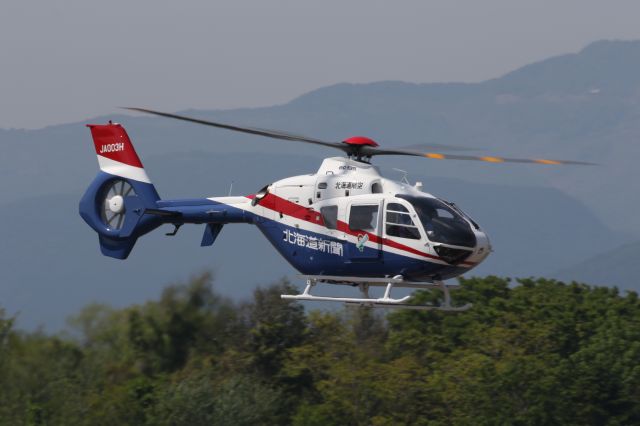 JA003H — - 11 June 2016:Hokkaido Aviation:Eurocopter EC135T2