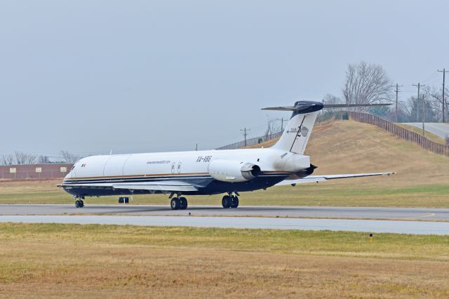 McDonnell Douglas MD-83 (VTM217)