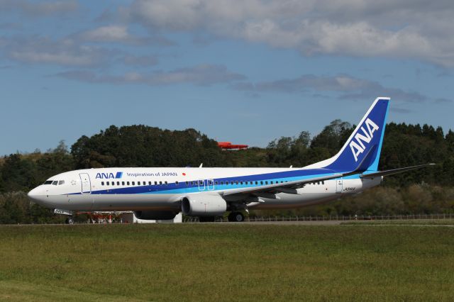 Boeing 737-800 (JA84AN) - 19 September 2016:HKD-ITM.