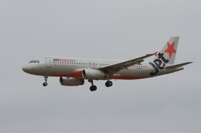 Airbus A320 (VH-VQI)