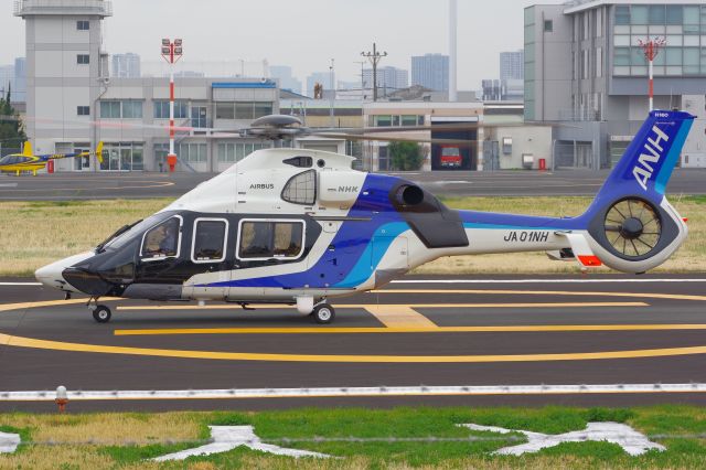 AIRBUS HELICOPTERS H-160 (JA01NH)