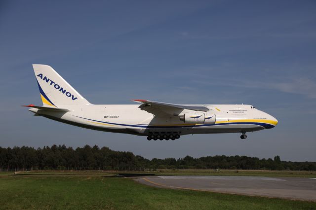 Antonov An-124 Ruslan (UR-82007) - LANDING 03 A NANTES LE 6 JUILLET 2016